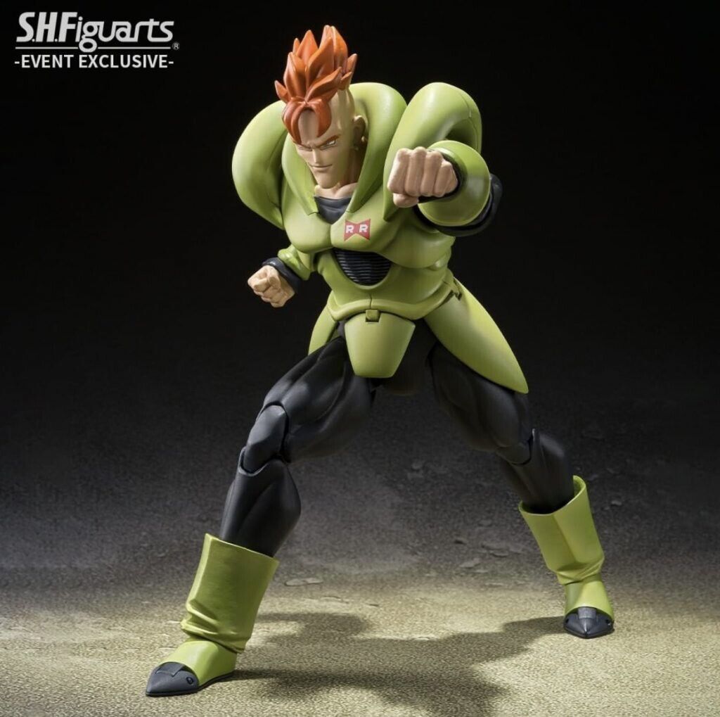 BANDAI - Dragon Ball Android 16 S.H. Figuarts Action Figure EXCLUSIVE Edition