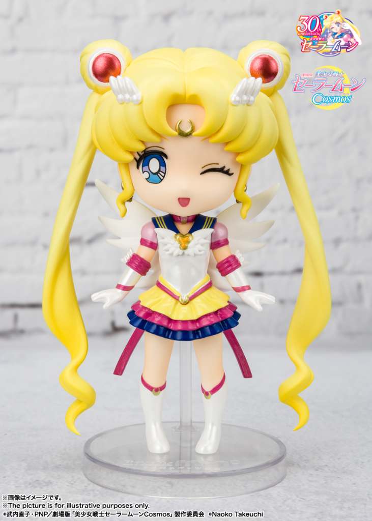 BANDAI - Sailor Moon - Eternal cosmos figuarts mini