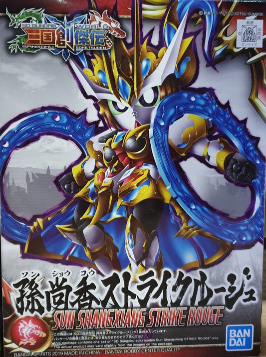 BANDAI - Gunpla - SD Sangokou Sokets Sun Shangxiang Strike Rouge #22