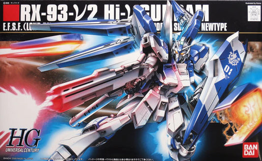 BANDAI MODEL KIT - Gunpla - HG Universal Century - RX-93-U2 Hi-Nu Gundam #095 1/144