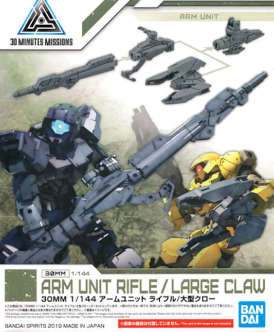 BANDAI - 30MM - Arm Unit Rifle/Large+D13818E Claw W-04 1/144