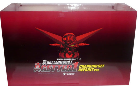 FEWTURE - Getter 1 Changing Set Repaint Ver