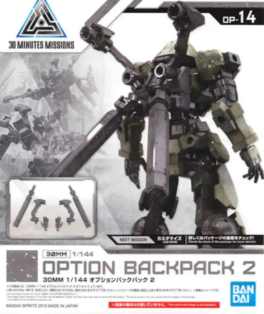 BANDAI - 30MM - Options BackPack 2 1/144