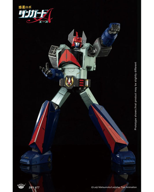 KING ARTS - DIECAST FIGURE SERIES DANGUARD ACE DFS077