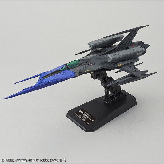 BANDAI - Yamato 2202 Type 0 Black Bird