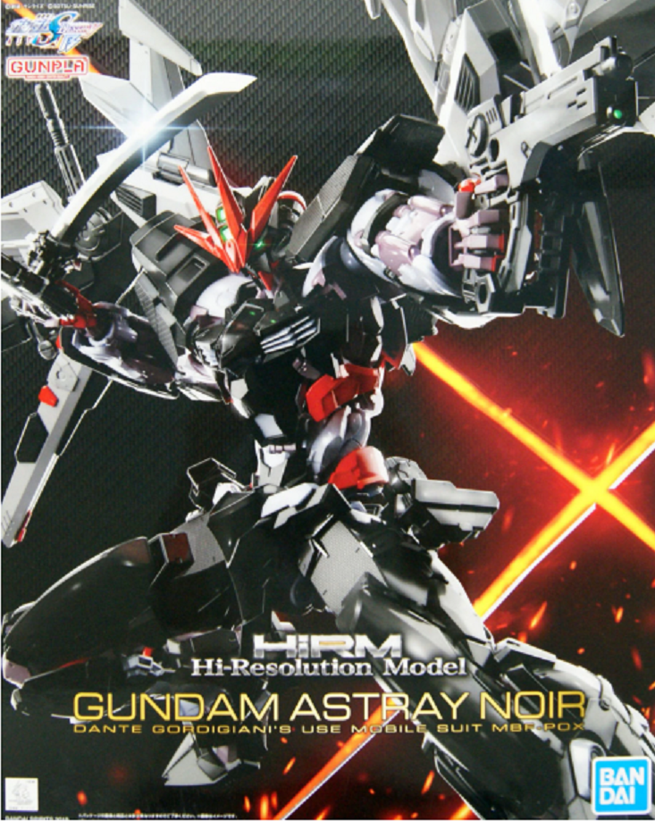 BANDAI - Gunpla - Gundam Astray Noir Hi Resolution 1/100