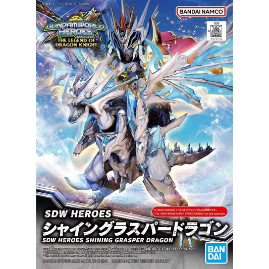 BANDAI - Gunpla - SDW Heroes Shining Grasper Dragon #26