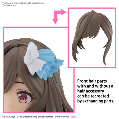 BANDAI - 30ms Kogane Tsukioka