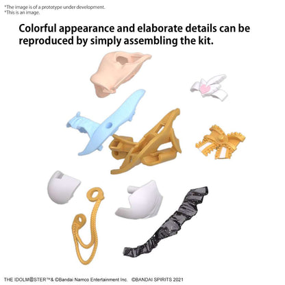 BANDAI - 30ms Kogane Tsukioka