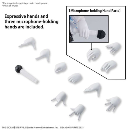 BANDAI - 30ms Kogane Tsukioka