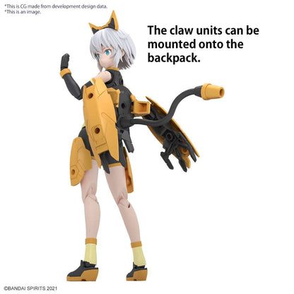 BANDAI - 30ms Rishetta Freesia Wear Color A  #14