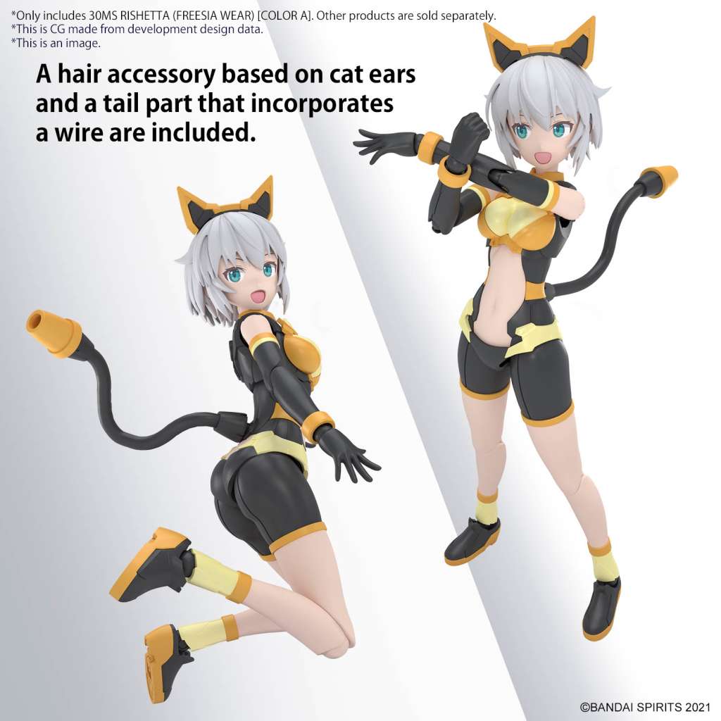 BANDAI - 30ms Rishetta Freesia Wear Color A  #14