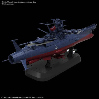 BANDAI MODEL KIT - Space battleship yamato 3199 1/1000
