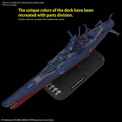 BANDAI MODEL KIT - Space battleship yamato 3199 1/1000