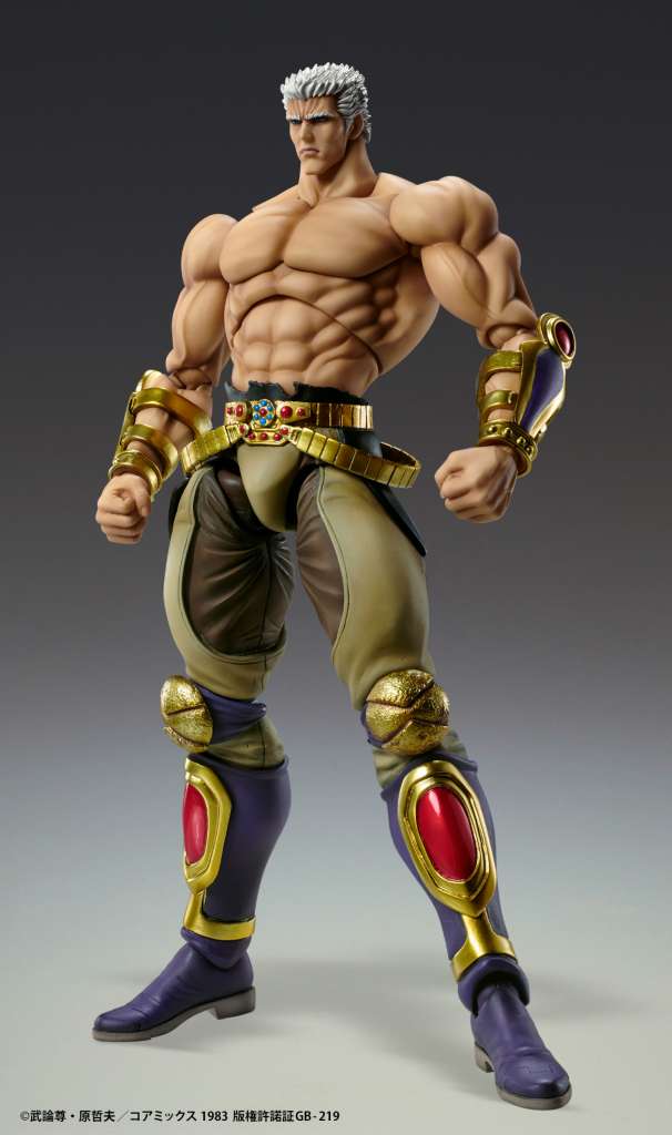 MEDICOS - Fist o/t north star raoh muso tensei chozokado action figure