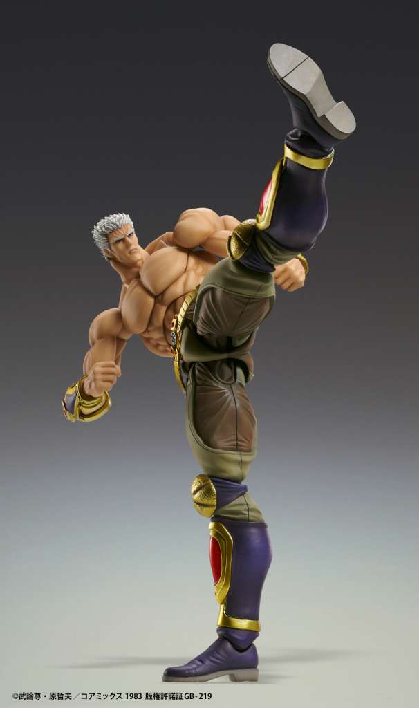 MEDICOS - Fist o/t north star raoh muso tensei chozokado action figure