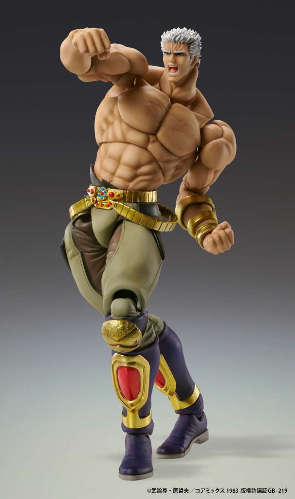 MEDICOS - Fist o/t north star raoh muso tensei chozokado action figure