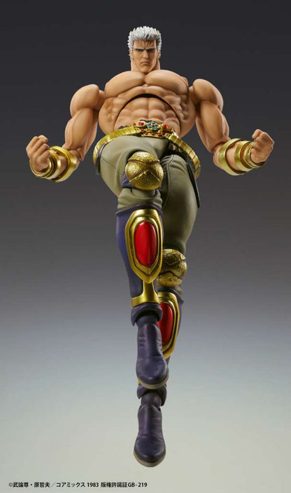 MEDICOS - Fist o/t north star raoh muso tensei chozokado action figure