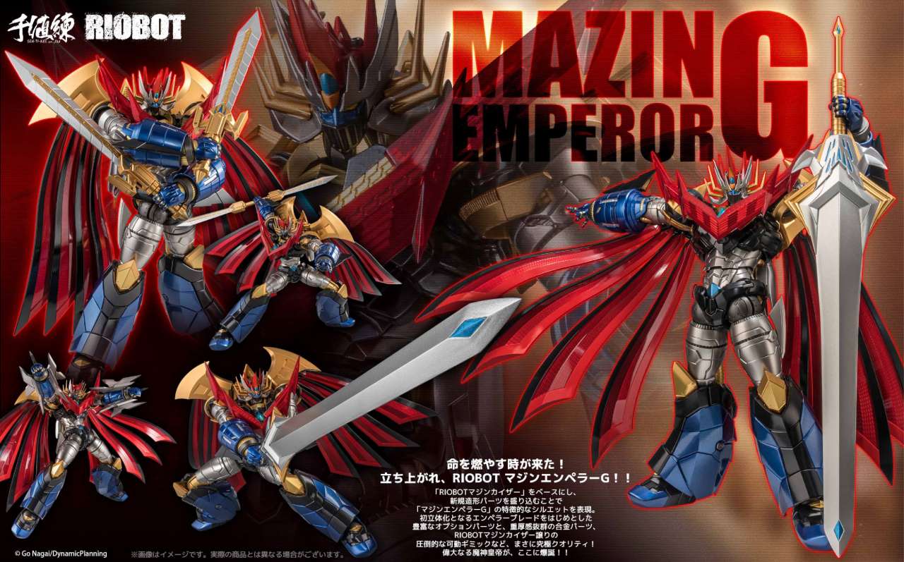 SENTINEL - Riobot Mazin Emperor G