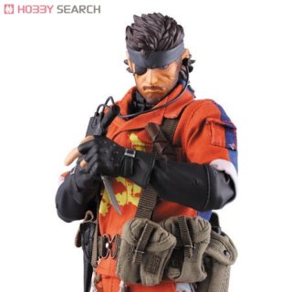 MEDICOM - Metal Gear Solid Snake Eater Cold War Ver