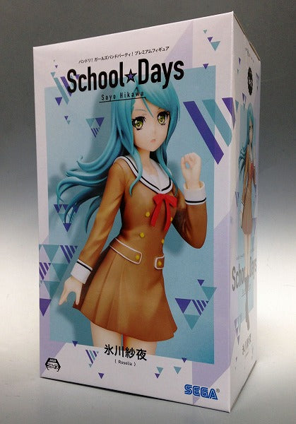 SEGA - Hikawa Sayo School Days PM Figure