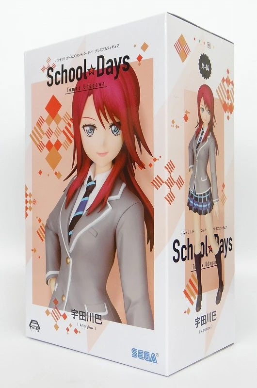 SEGA - Udagawa Tomoe School Days PM Figure