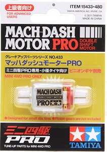 TAMIYA - Motore Mach Dash mini-PRO