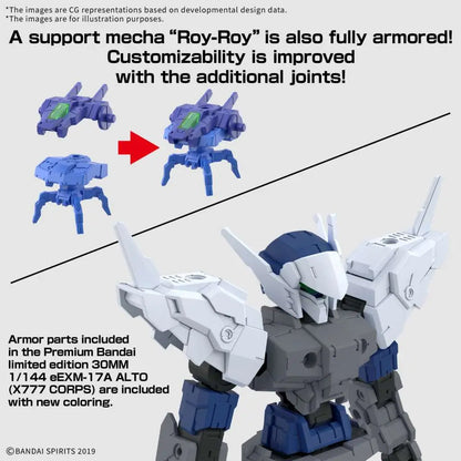 BANDAI - 30mm eexm-17fa full armor alto 1/144  #67