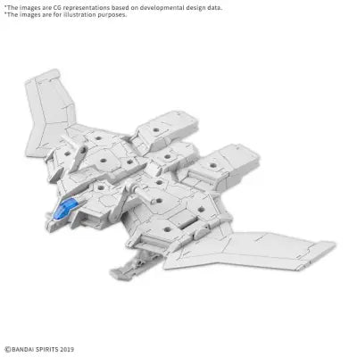 BANDAI - 30mm ex arm vehicle wing mobile 1/144  #EV-19