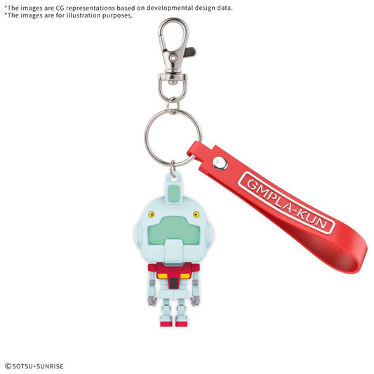 BANDAI - Gmplakun 3d Rubber Mascot Keychain