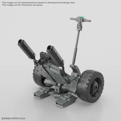 BANDAI - 30mm Ex Arm Vehicle Wheel Mobile 1/144  #EV-20