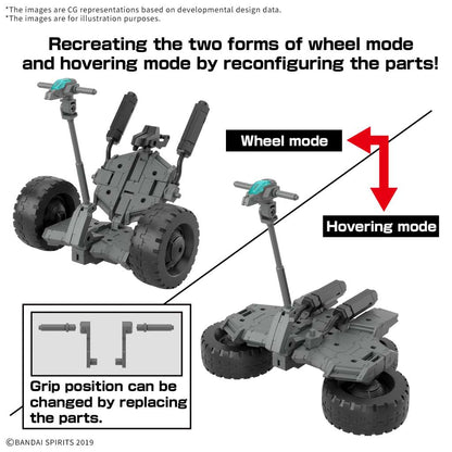 BANDAI - 30mm Ex Arm Vehicle Wheel Mobile 1/144  #EV-20