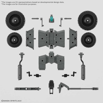 BANDAI - 30mm Ex Arm Vehicle Wheel Mobile 1/144  #EV-20
