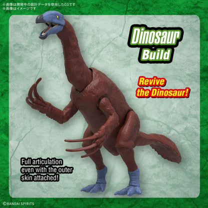 BANDAI - Plannosaurus Therizinosaurus