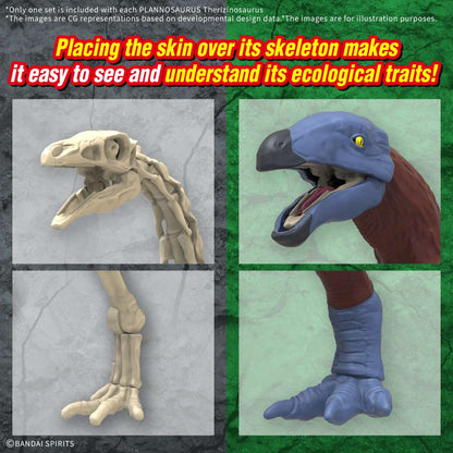 BANDAI - Plannosaurus Therizinosaurus