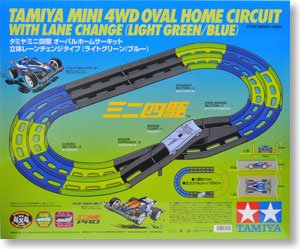 TAMIYA - Pista Mini 4WD a 2 Corsie Home Junior Circuit