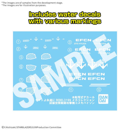 BANDAI - Yamato 3199 mecha coll dx tryal type sf att craft csm pyton set