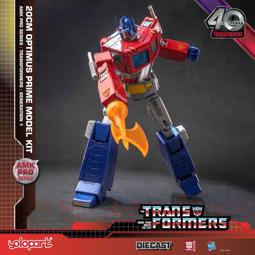 YOLOPARK - Transformers Generation 1 amk Pro Optimus Prime Model Kit