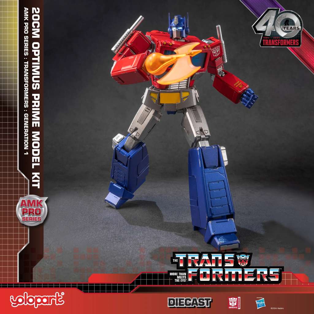 YOLOPARK - Transformers Generation 1 amk Pro Optimus Prime Model Kit