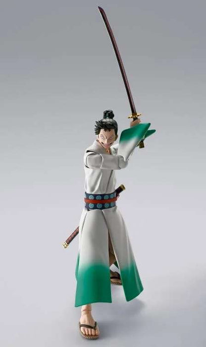 BANDAI - Monsters Ryuma shf