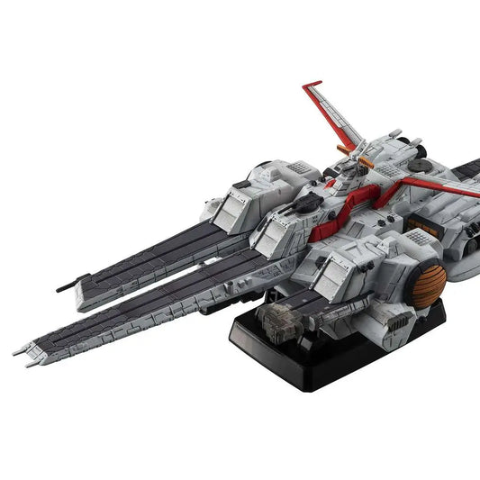 MEGAHOUSE - Cosmo Fleet Special Ms Gundam Unicorn Nahel Argama Ver. Final Edition Re