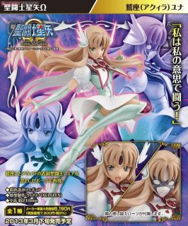 MEGAHOUSE - Saint Seiya Aquila Yuna Pvc statue