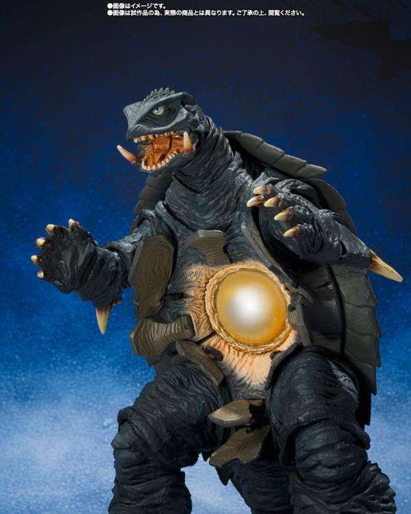 BANDAI TAMASHII - Gamera 1996 sendai decisive battle monsterarts