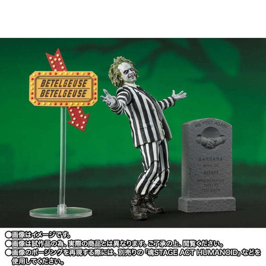 BANDAI TAMASHII - Beetlejuice Beetlejuice Beetlejuice shf