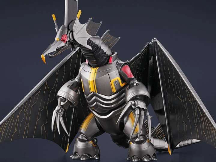 BANDAI TAMASHII - Ultraman Rising Mecha Gigantron shf