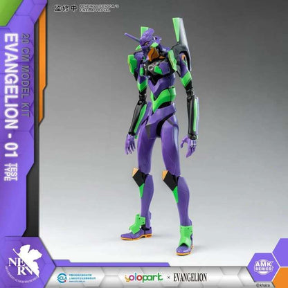 YOLOPARK - Evangelion Eva-01 Amk Model Kit