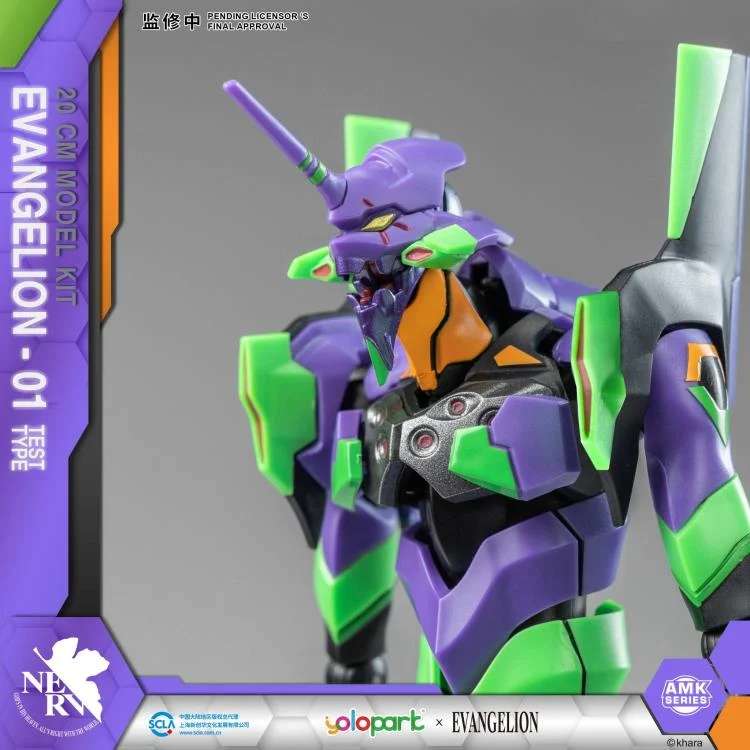 YOLOPARK - Evangelion Eva-01 Amk Model Kit