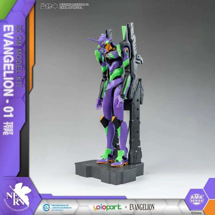 YOLOPARK - Evangelion Eva-01 Amk Model Kit