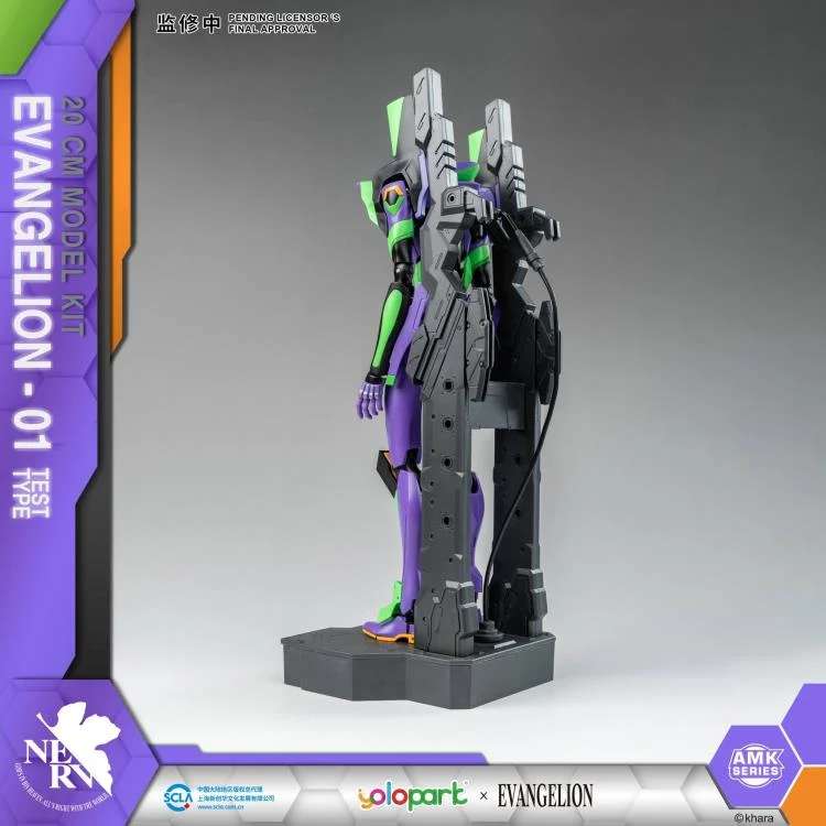 YOLOPARK - Evangelion Eva-01 Amk Model Kit