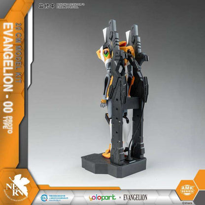 YOLOPARK - Evangelion Eva-00 amk Model Kit